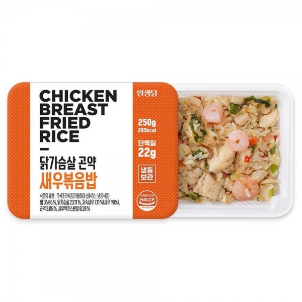 뮤직브로샵,인생닭 닭가슴살 야채 곤약 볶음밥 250g 5팩