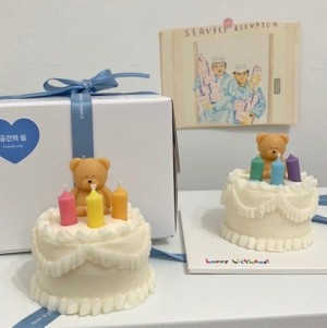 (무료선물포장)곰돌이 케이크 캔들 생일 선물+생일 카드