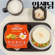 인생닭 간편 도시락 귀리밥 & 계란후라이 8팩