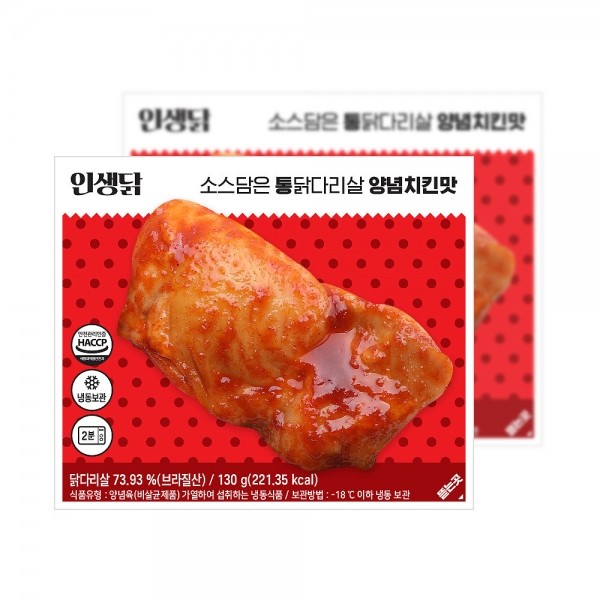 뮤직브로샵,인생닭 부드러운 통 닭다리살 통다리살 4종 골라담기