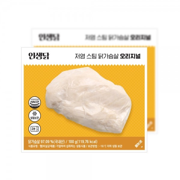 뮤직브로샵,인생닭 저염 스팀 닭가슴살 오리지널 100g 10팩