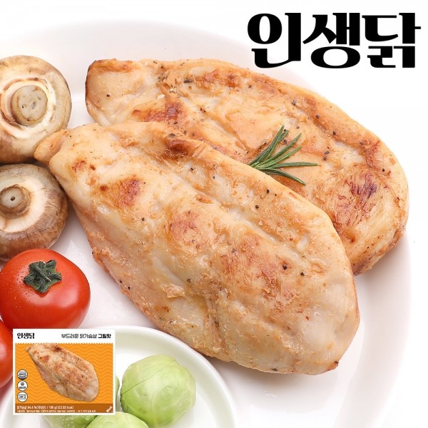 뮤직브로샵,인생닭 부드러운 닭가슴살 그릴맛 100g 10팩