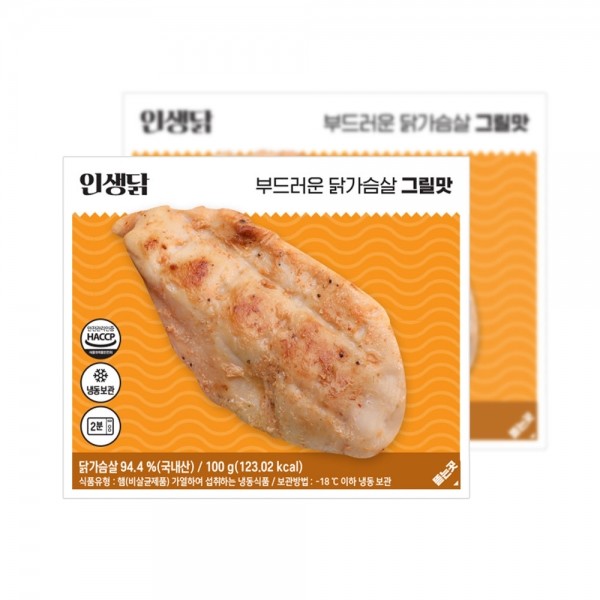 뮤직브로샵,인생닭 부드러운 닭가슴살 그릴맛 100g 10팩