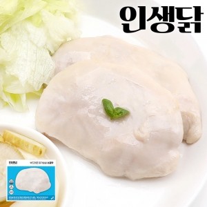 인생닭 부드러운 닭가슴살 소금맛 100g 10팩