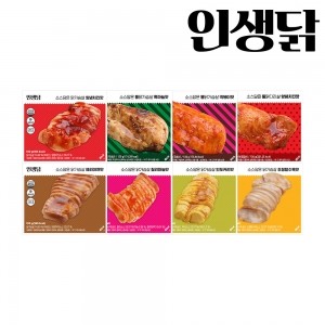 인생닭 소스담은 닭가슴살 닭다리살 혼합 8종 8팩