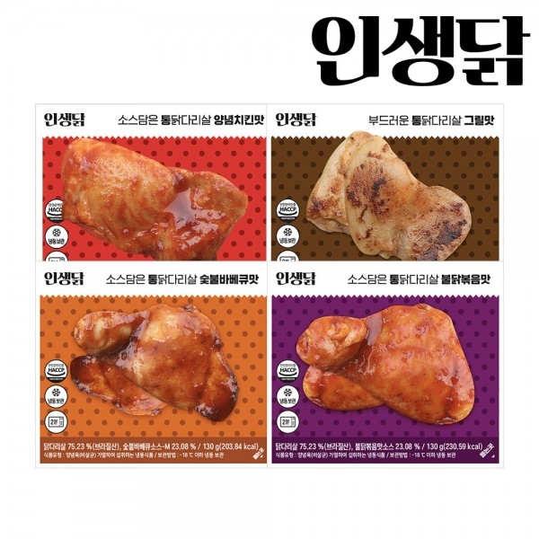 뮤직브로샵,인생닭 부드러운 통 닭다리살 통다리살 4종 골라담기