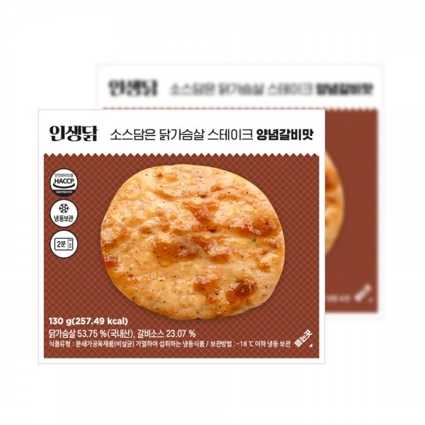 뮤직브로샵,인생닭 소스담은 닭가슴살 스테이크 양념갈비맛 130g 10팩