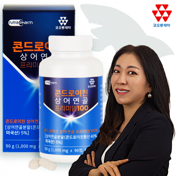 뮤직브로샵,코오롱제약 콘드로이친 상어연골 1,000mg x 90정