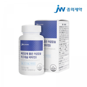 뼈건강에좋은 어골칼슘 마그네슘 비타민D 중외제약 1,000mg x 60정