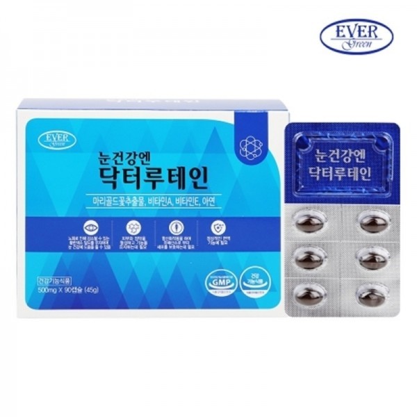 뮤직브로샵,눈건강엔 닥터루테인 에버그린 500ng x 90캡슐