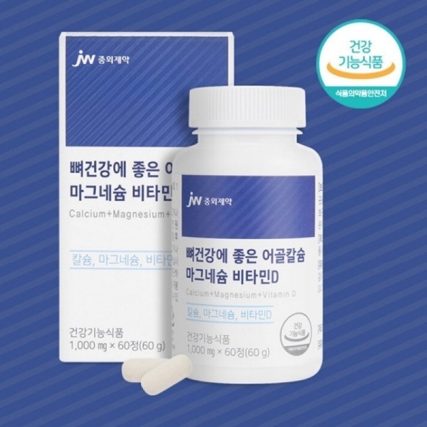 뮤직브로샵,뼈건강에좋은 어골칼슘 마그네슘 비타민D 중외제약 1,000mg x 60정