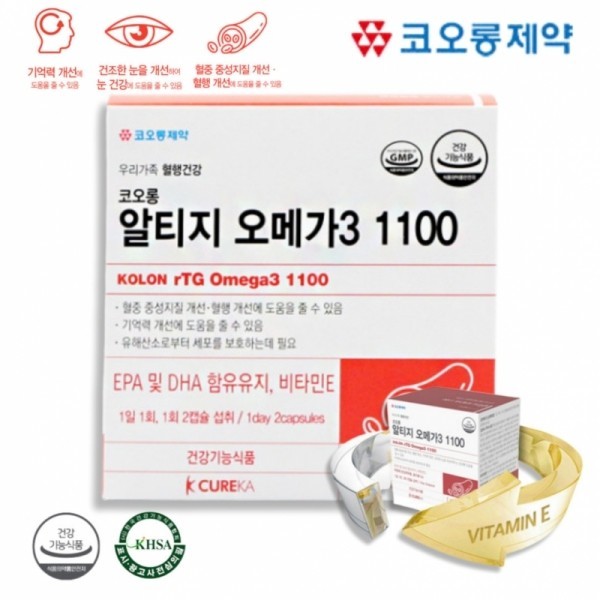 뮤직브로샵,코오롱 알티지오메가3 1100 800mg x 60C