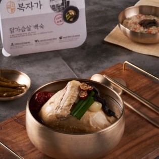 [다이어트] 가마솥에 푹~ 끓인 닭가슴살 백숙(녹두찹쌀죽 포함)