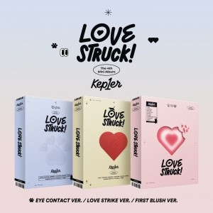 케플러 (Kep1er) - LOVESTRUCK! (4TH 미니앨범) [3종 중 랜덤 1종]