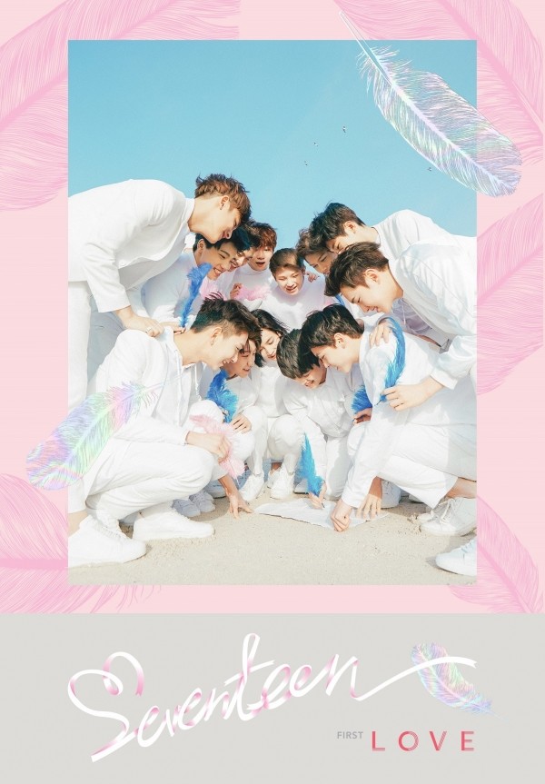 뮤직브로샵,세븐틴 - 1집 [FIRST ''LOVE & LETTER''] [재발매] 버전랜덤