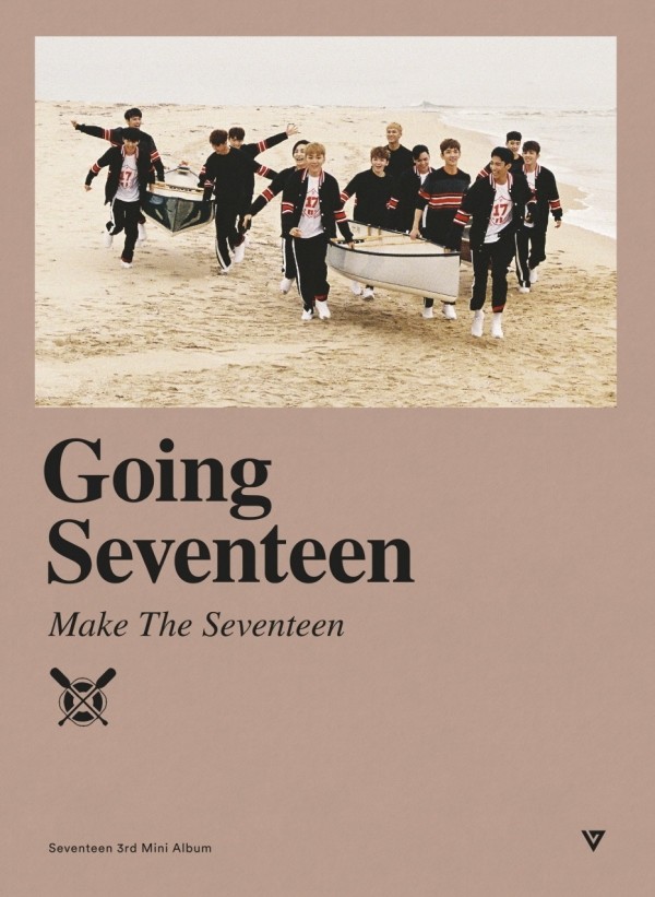 뮤직브로샵,세븐틴 - Going Seventeen (3RD 미니앨범) [재발매] 랜덤버전