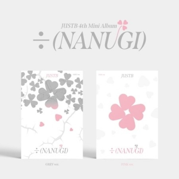 뮤직브로샵,저스트비 (JUST B) - [÷ (NANUGI)] (4TH 미니앨범)  랜덤
