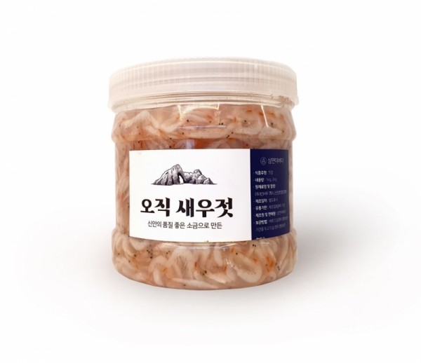 뮤직브로샵,국내산 천일염과 신안 젓새우로 만든 오직 새우젓 추젓,오젓,육젓 1kg/2kg